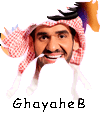 حسين الجسمي