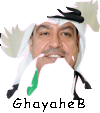 ميحد حمد