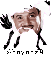 محمد عبده